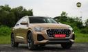 Audi Q8 Style