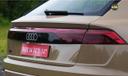 Audi Q8 Taillight
