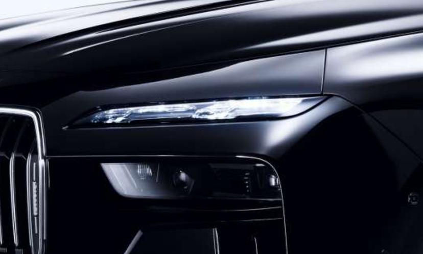 Bmw 7 Protection Headlight