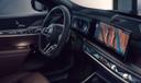 Bmw 7 Protection console