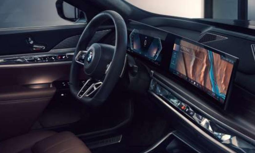 Bmw 7 Protection Console