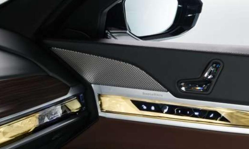 Bmw 7 Protection Seat Memory Function