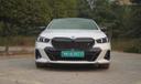 Bmw I5 Frontlook