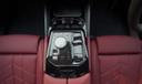 Bmw I5 Gear