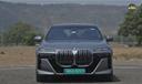 Bmw I7 Frontview