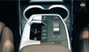 Bmw X1 Interior Center Console