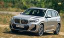 Bmw X1 Headlight