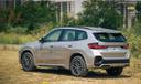Bmw X1 Quartar Glass