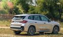 Bmw X1 Rear Look