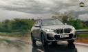 Bmw X1 Rideview 7