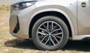 Bmw X1 Wheel