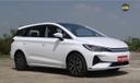 Byd Emax7 ORVM
