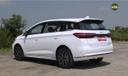 Byd Emax7 Doors