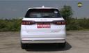 Byd Emax7 Rear look