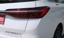 Byd Emax7 Style