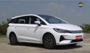 Byd eMax7 Doors