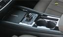 Byd Emax7 Gear