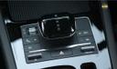 Byd Emax7 Gear