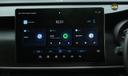 BYD eMax7 Display