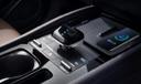 Gear in BYD eMax7