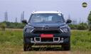 Citroen C3 Aircross frontview