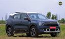 Citroen C3 Aircross style