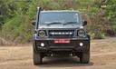Force Gurkha Frontlook