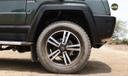 Force Gurkha Wheel