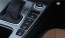 Hyundai Alcazar Gear