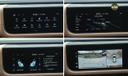 Hyundai Alcazar Information Display
