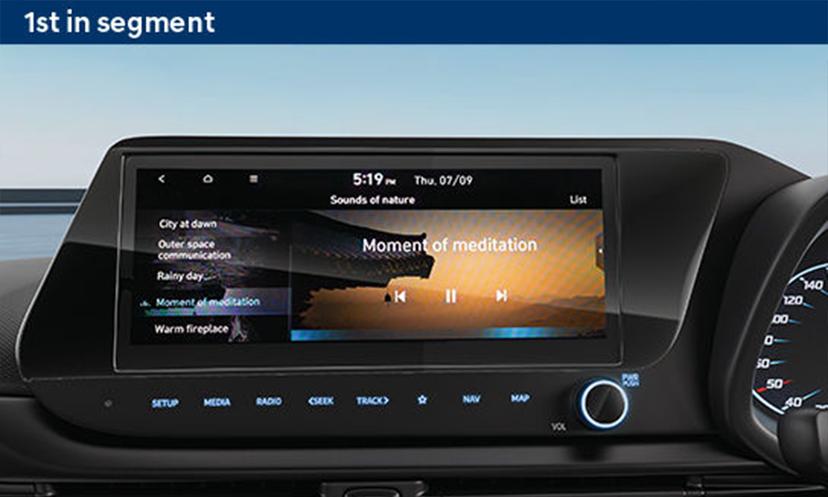 Hyundai_elite_i20_ambient_sound_of_nature