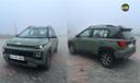 Hyundai Exter