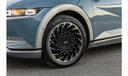 Hyundai Ioniq5 wheel