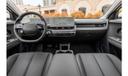 Hyundai Ioniq5 seats dashboard