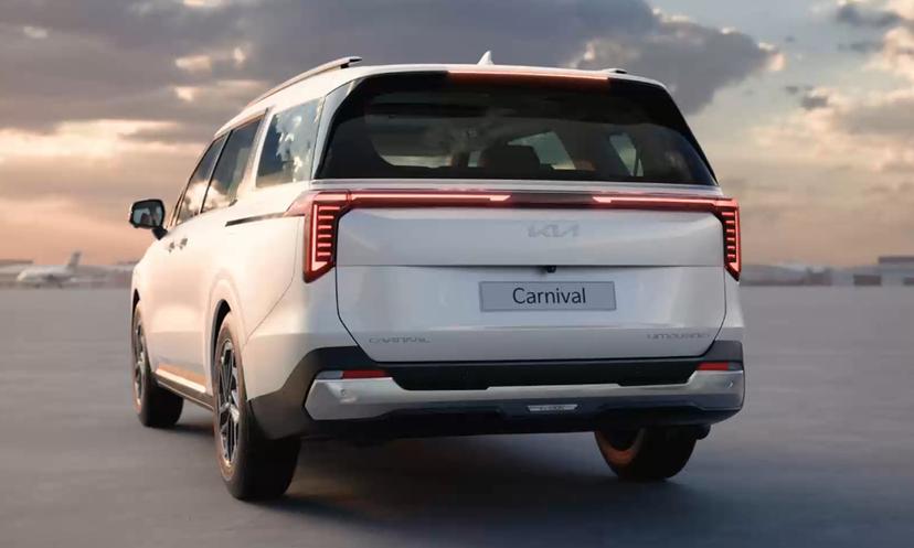 Kia Carnival Rearview