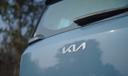 Kia Logo
