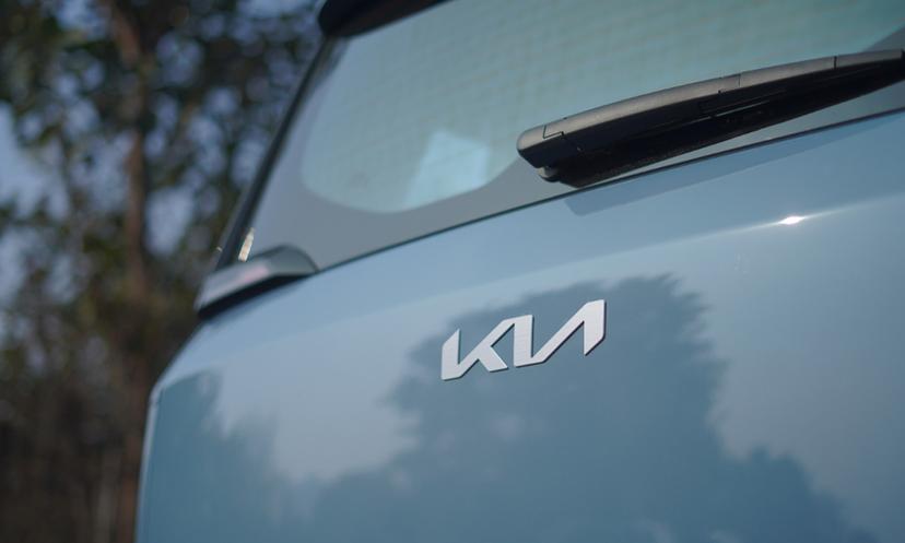 Kia Logo