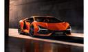 Lamborghini Revuelto Front Left Side
