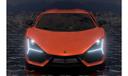 Lamborghini Revuelto Front View