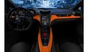 Lamborghini Revuelto Dashboard