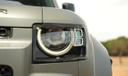 Land Rover Defender Headlight
