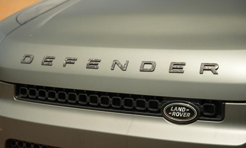 Land Rover Defender Logo