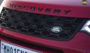 Land Rover Discovery Logo