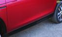 Land Rover Discovery Sport Footrest