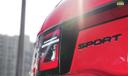 Land Rover Discovery Sport Logo