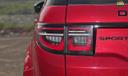 Land Rover Discovery Sport Rear Light