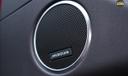 Land Rover Discovery Sport Speakers