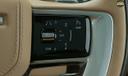 Land Rover Range Rover Audio