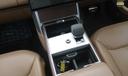 Land Rover Range Rover Gear