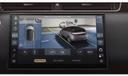 Landrover Range Rover Evoque Infotainment System 2